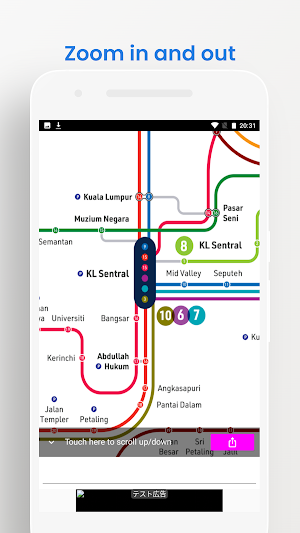 KUALA LUMPUR MRT TRAVEL GUIDE Screenshot 2