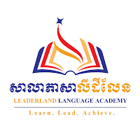 Leaderland School