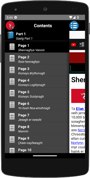History of the Isle of Man Screenshot 0