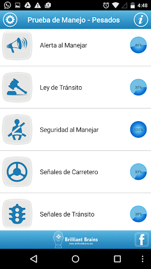 Prueba de Manejo -Pesados Lite Screenshot 1
