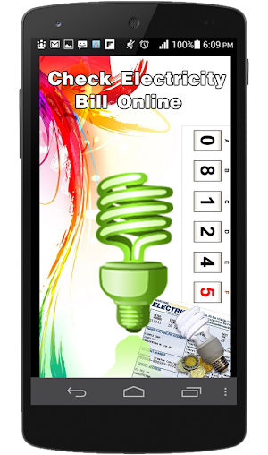 Wapda Bills Online Check Screenshot 0