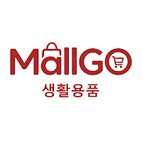 MallGO: 생활용품