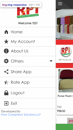 RPI Store Screenshot 2