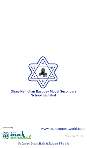 Shree Nemdhari Basudev Model Secondary School Screenshot 0