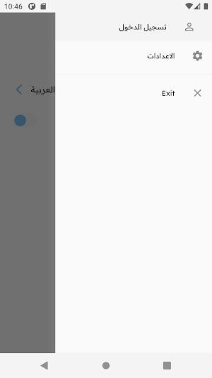 eslam salama Screenshot 2