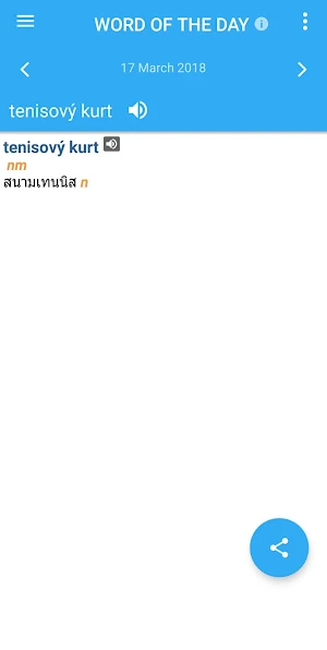 Collins Thai<>Czech Dictionary Screenshot 3
