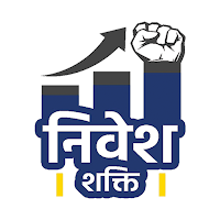 Nivesh Shakti
