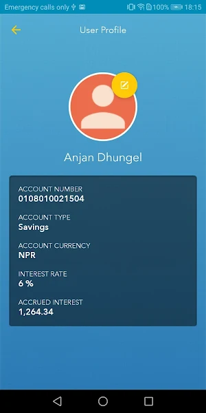Kumari Smart Screenshot 2