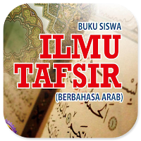 Ilmu Tafsir MA Kelas 10 Arab