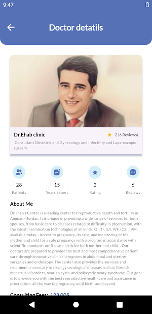 Dr Ehab Abu Marar Screenshot 3