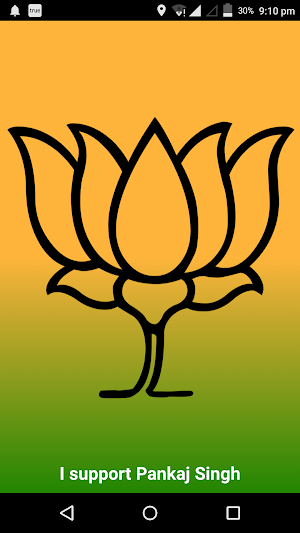 I SUPPORT PANKAJ SINGH Screenshot 0