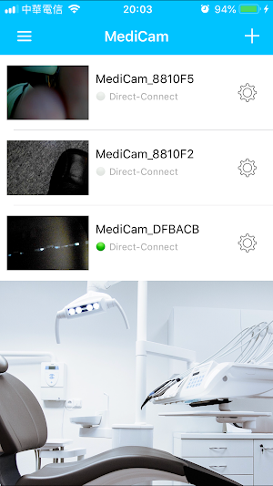 MediCam Lite Screenshot 0