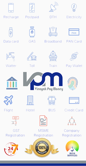 VPMPAY Screenshot 0