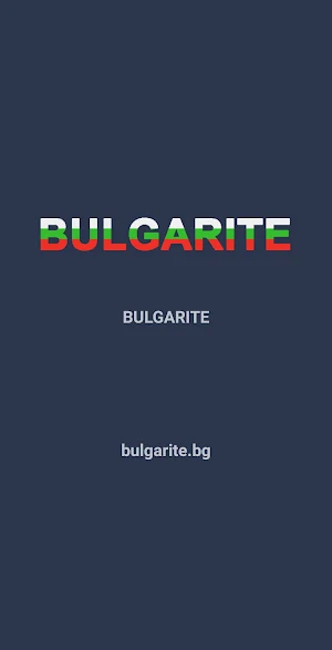 BULGARITE Screenshot 1
