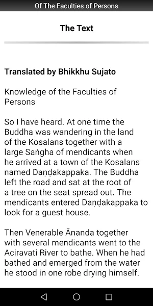 Of The Faculties of Persons Screenshot 1