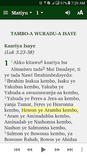 Kanuri-Manga Linjila Screenshot 3
