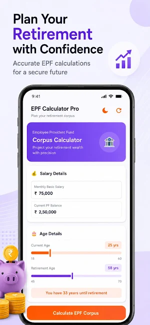 EPF Calculator Pro Screenshot 1