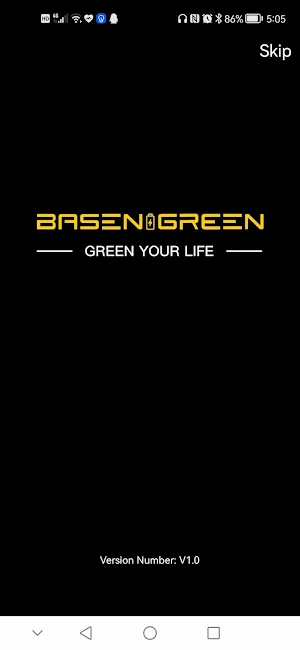 BASEN Screenshot 0