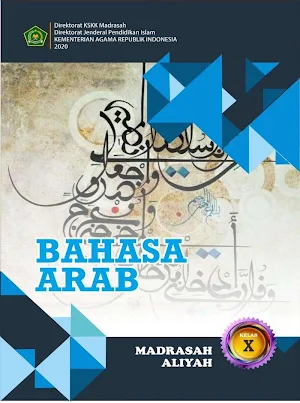 Bahasa Arab MA Kelas 10 11 12 Revisi 2020 Screenshot 3