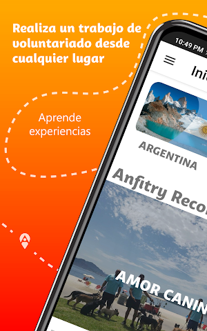 Anfitry Screenshot 1