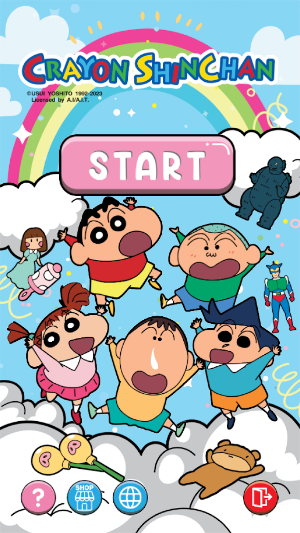 AR CRAYON SHINCHAN Screenshot 0