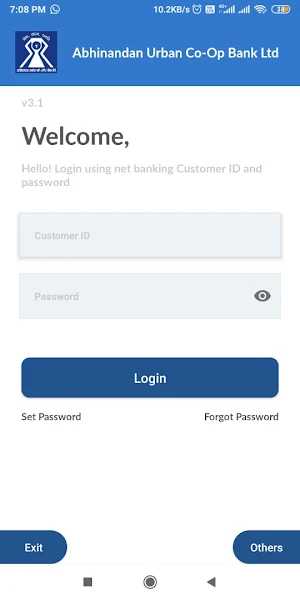 Abhinandan Urban Co-Op Bank Screenshot 0