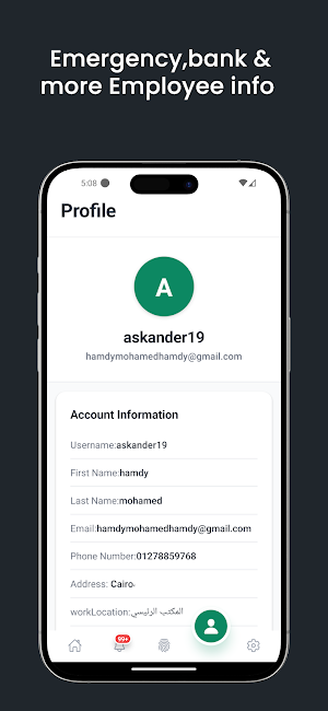 Teamin - HR Screenshot 1
