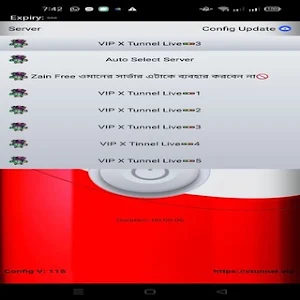 X Tunnel Live Screenshot 1