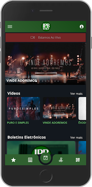IPBRSD Screenshot 2
