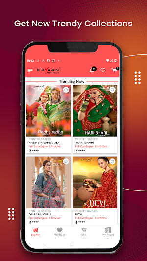 Kayaan Wholesale Screenshot 0