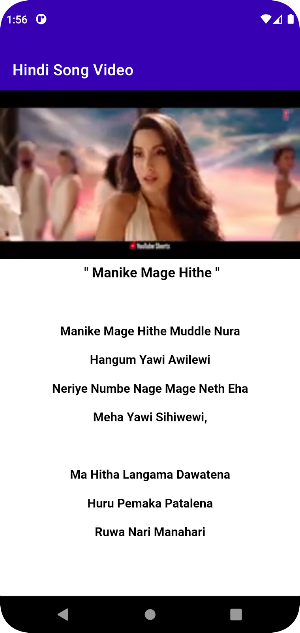 Hindi Song Video Screenshot 3