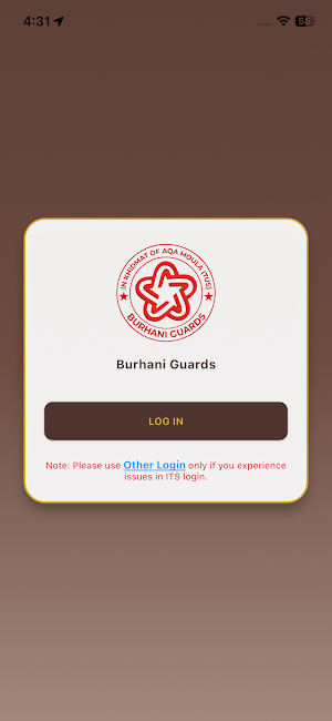 Burhani Guards (MMM) Screenshot 0