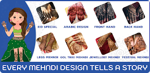 Mehndi & Henna Design 2024 Screenshot 0