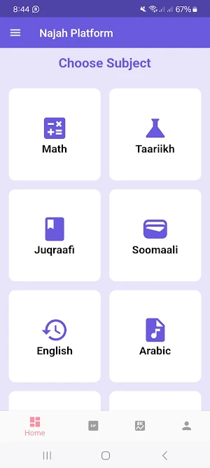 Najah Platform Screenshot 0