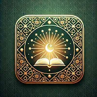 زاد المعاد في هدي خير العباد