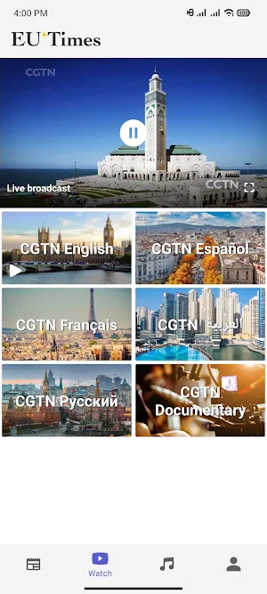 EUTimes Screenshot 1