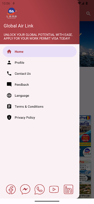 Global Air Link Screenshot 1