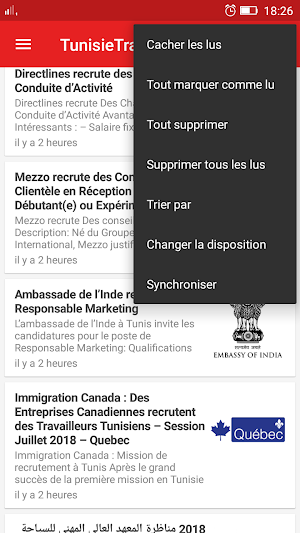 Emploi Tunisie Screenshot 1