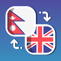 Easy English - Nepali Translator