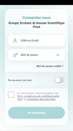 GS Alanouar Scientifique Screenshot 1