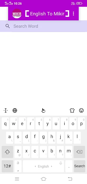 English To Mikir Dictionary Screenshot 1