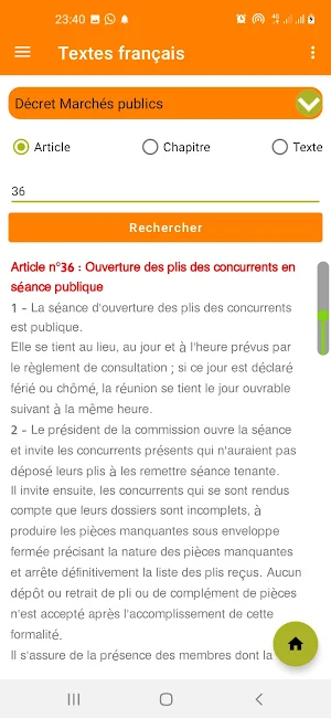 Recueil des Marchés Publics مدونة الصفقات العمومية Screenshot 3