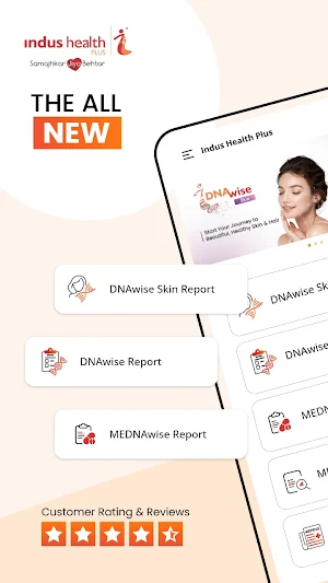 Indus Health Plus Screenshot 0