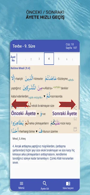 Metodik Kuran Kelime Meali Screenshot 1