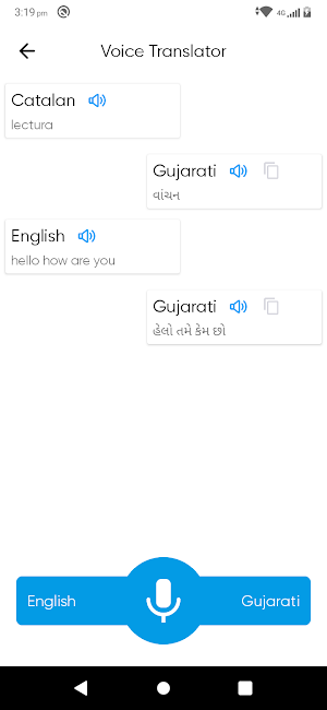 Dictionary - All Language Screenshot 2