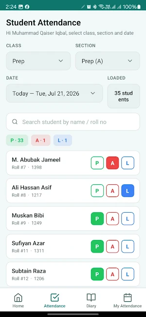 IDL Teacher Screenshot 1