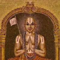 Sadhana Panchakam With Audio