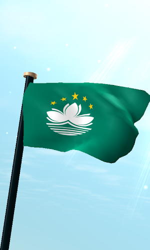 Macao Flag 3D Live Wallpaper Screenshot 0