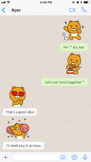 Ryan and Friends for WAStickers Screenshot 2