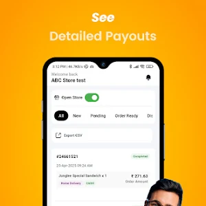 Fatafat Merchant Screenshot 0